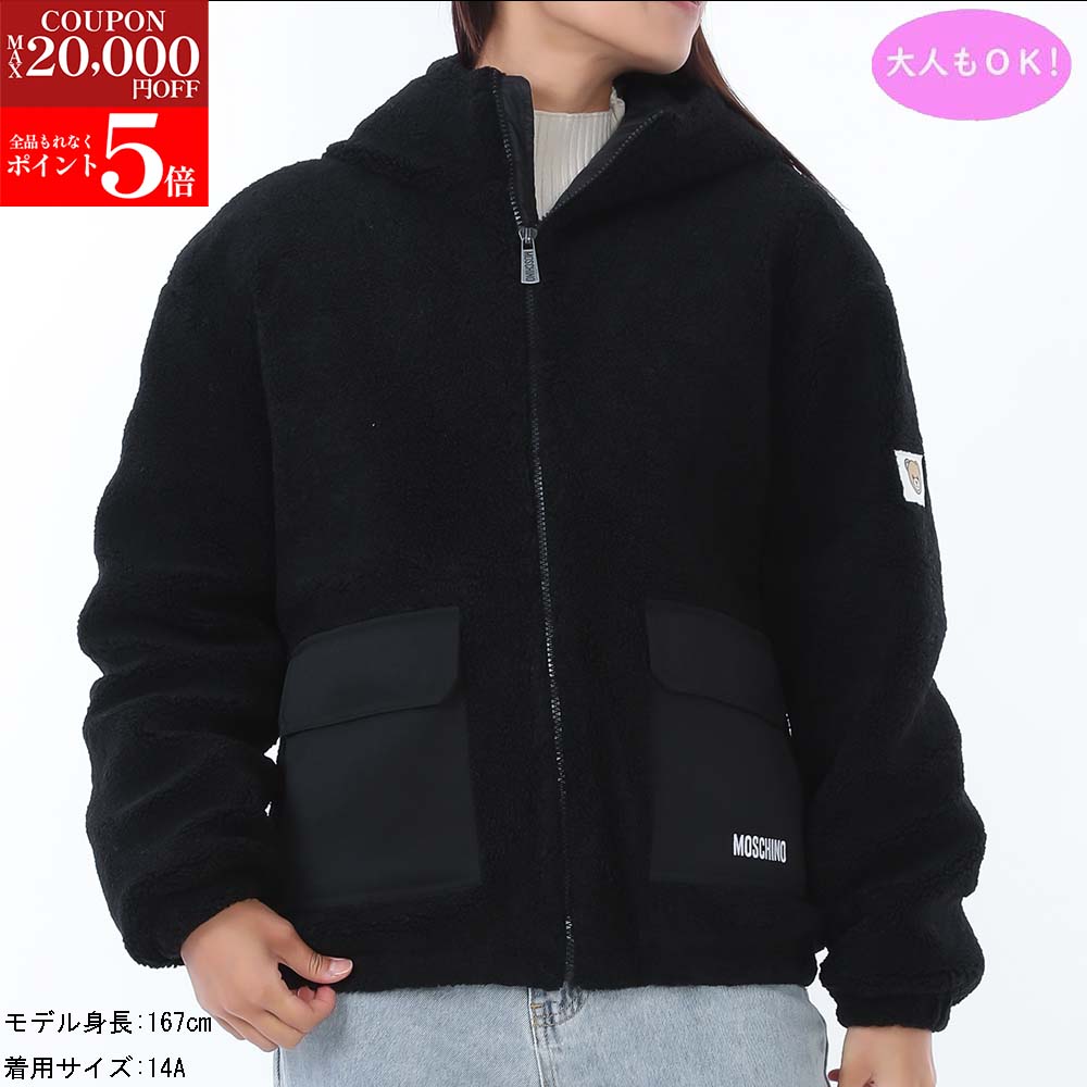 【楽天スーパーSALE☆全品P5倍&最大2万円スペシャルクーポン15日迄】MOSCHINO KIDS モスキーノキッズ HUA008 LIA00 60100 ボ...