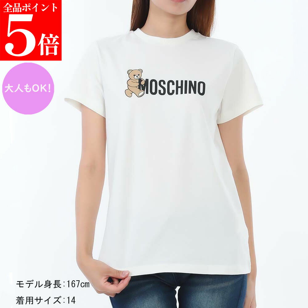 Rakuten - 【正規品・新品・GW直前スーパーSALE全品P5倍＆全品5％値引きクーポン30日迄】MOSCHINO KIDS モスキーノキッズ HPM058 LAA34 10063 レディース ガールズ 半袖Tシャツ 大人もOK