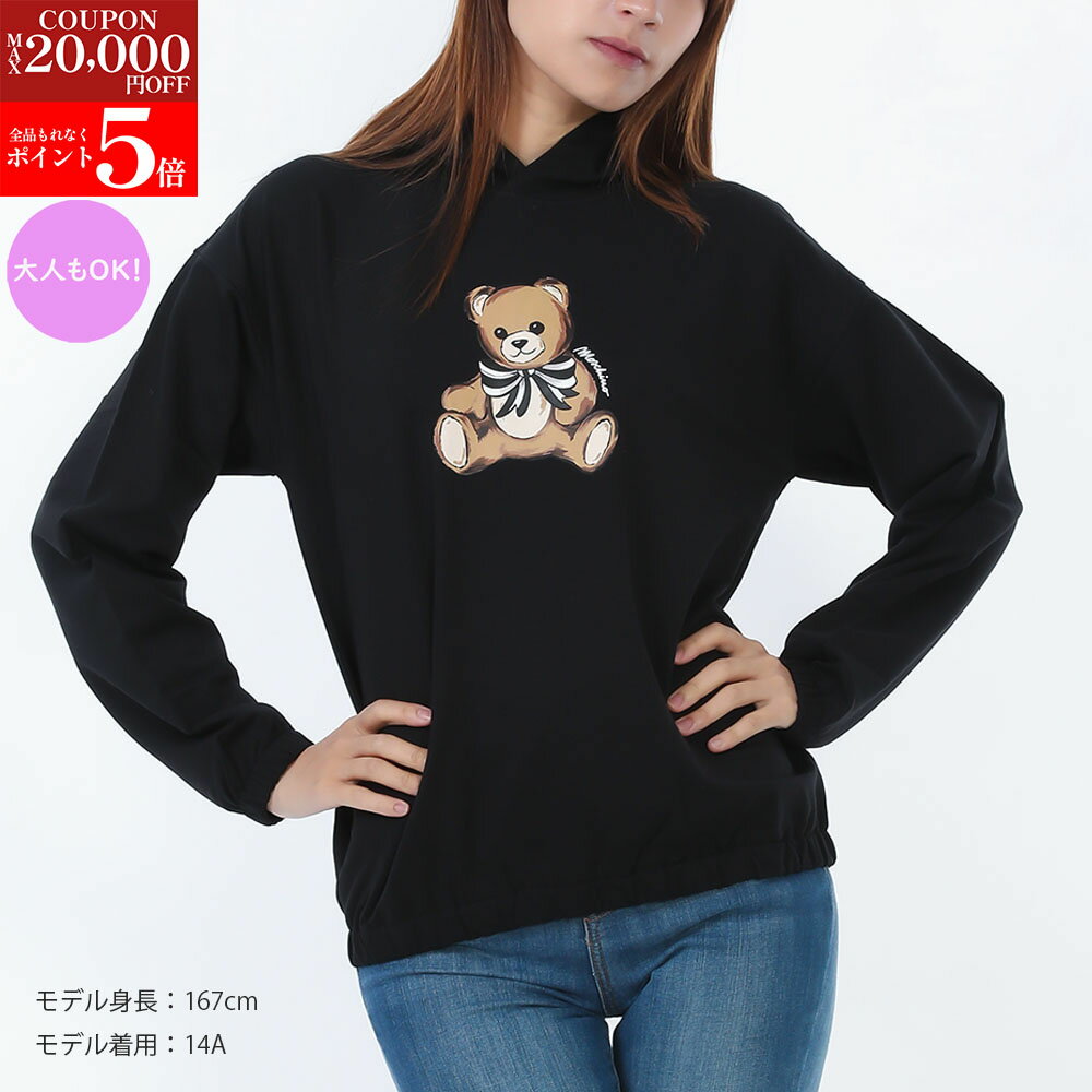 �ڿ��ե��ꥢ���SALE������P5�ܡ�����2���ߥ��ꥢ��󥹥����ݥ�18������MOSCHINO KIDS �⥹�����Υ��å� HDF06J LDA16 6010...