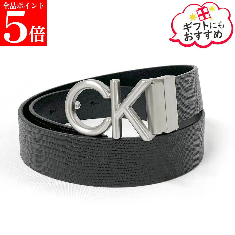 樂天商城 - 【決算セール☆全品P5倍＆最大2万円スペシャルクーポン10日迄】Calvin Klein カルバン クライン LV04D7036G VZZ リバーシブル メンズ レザー ベルト 男性用 紳士用 レディース ユニセックス