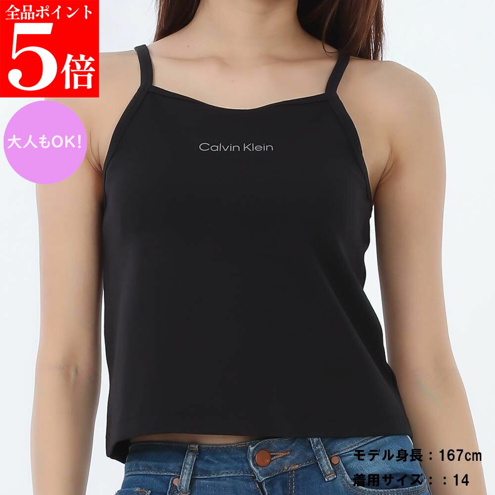 樂天商城 - 【正規品・新品・GW直前スーパーSALE全品P5倍＆全品5％値引きクーポン30日迄】Calvin Klein Jeans（カルバン クライン ジーンズ）キッズ CKIG0IG02868T BEH ロゴ刺繍 Tシャツ 大人もOK