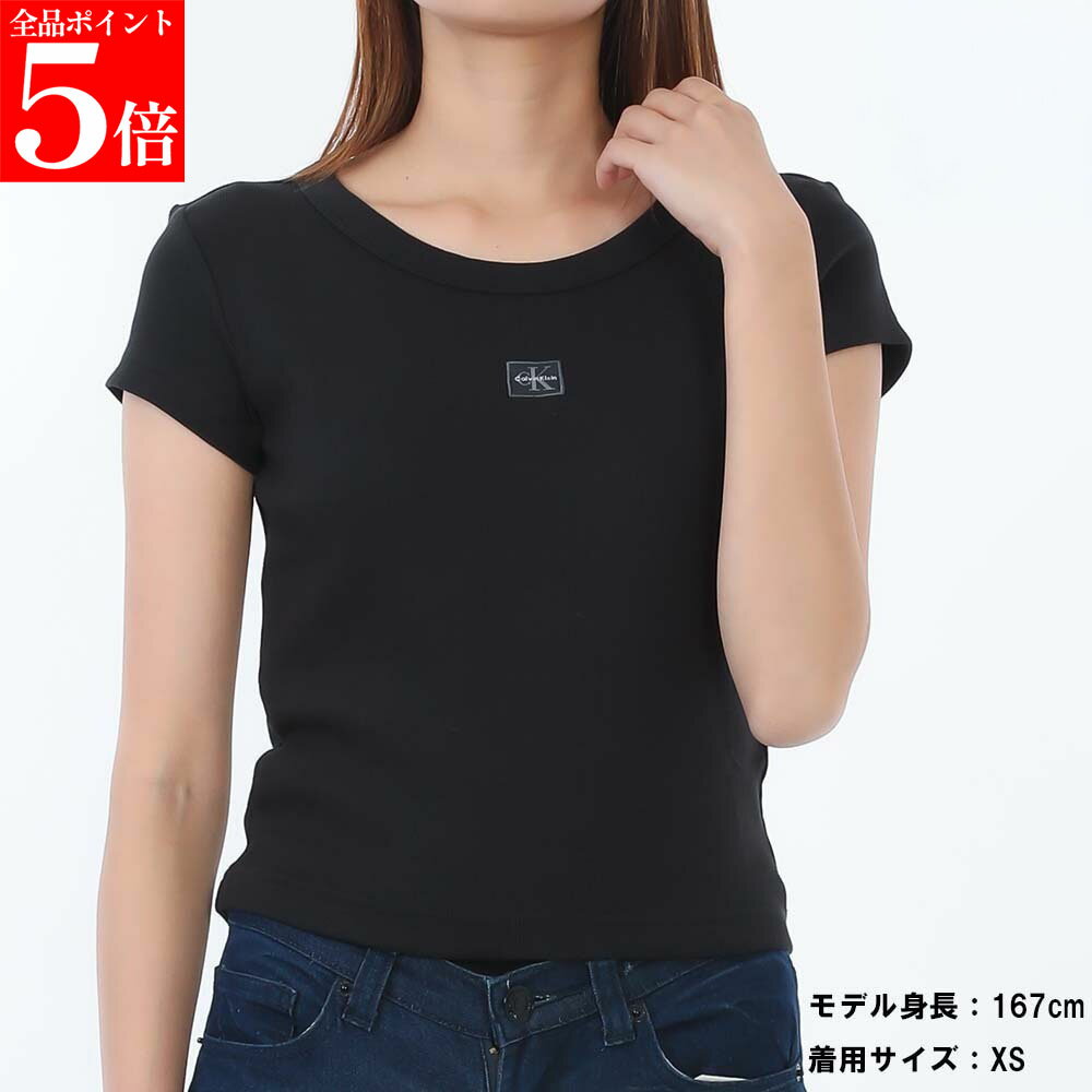 樂天商城 - 【決算セール☆全品P5倍＆最大2万円スペシャルクーポン10日迄】Calvin Klein カルバンクライン LV047C200G UB1 レディース ガールズ 半袖 Tシャツ リブ クロップド丈 ワンポイントロゴ お洒落