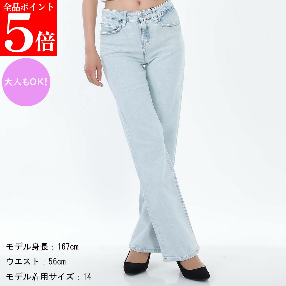 Long-Trousers, Trousers - 【お買い物マラソンSALE★全品ポイント5倍】Calvin Klein Jeans（カルバン クライン ジーンズ）キッズ CKIG0IG02839T 1A4 コットンデニム ワイドレッグ ジーンズ 大人もOK