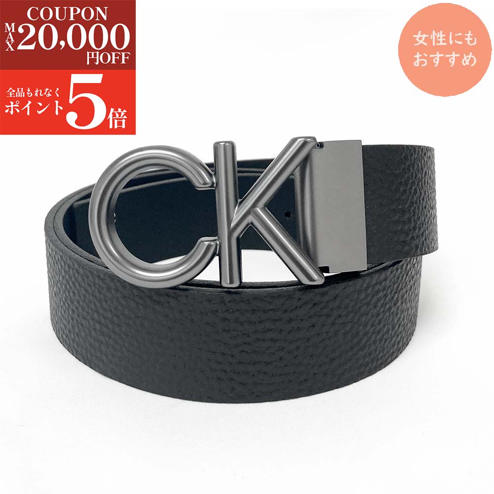【BLACK FRIDAY SALE第2弾☆全品P5倍＆最大2万円スペシャルクーポン30日迄】Calvin Klein カルバン クライン LV04D7035G WCA メンズ レザー ベルト