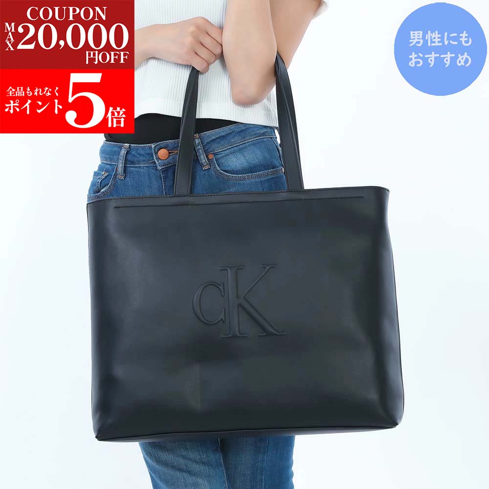 【BLACK FRIDAY SALE第2弾☆全品P5倍＆最大2万円スペシャルクーポン30日迄】★2025AW★Calvin Klein カル..