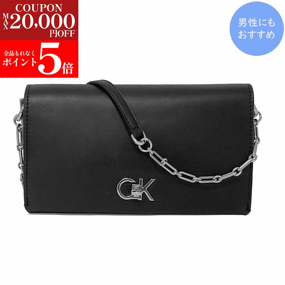 cK ブラック レザー ショルダーバッグ メタルロゴ カルバンクライン バッグ ショルダーバッグ」の人気商品一覧