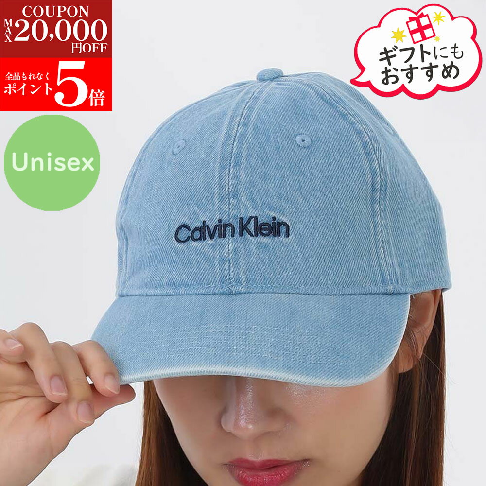 �ڿ��ե��ꥢ���SALE������P5�ܡ�����2���ߥ��ꥢ��󥹥����ݥ�18������Calvin Klein ����Х󥯥饤�� LV04G5068G VHJ ��Υ�...