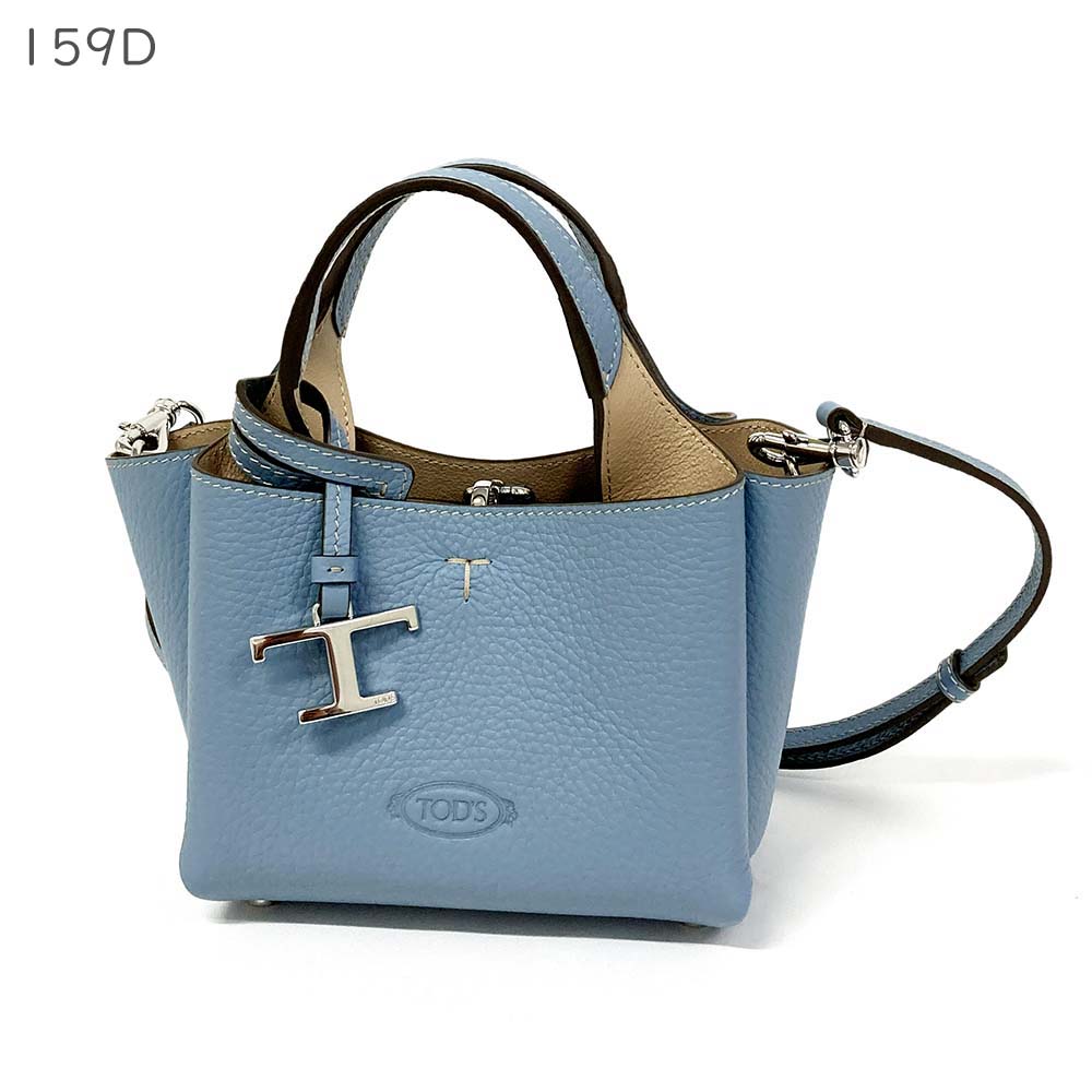TOD'Sトートバッグ ブルー 美品 sale！59,000→50,000 中古・古着通販】TOD'S (トッズ) トートバッグ ブルー サイズ:無し
