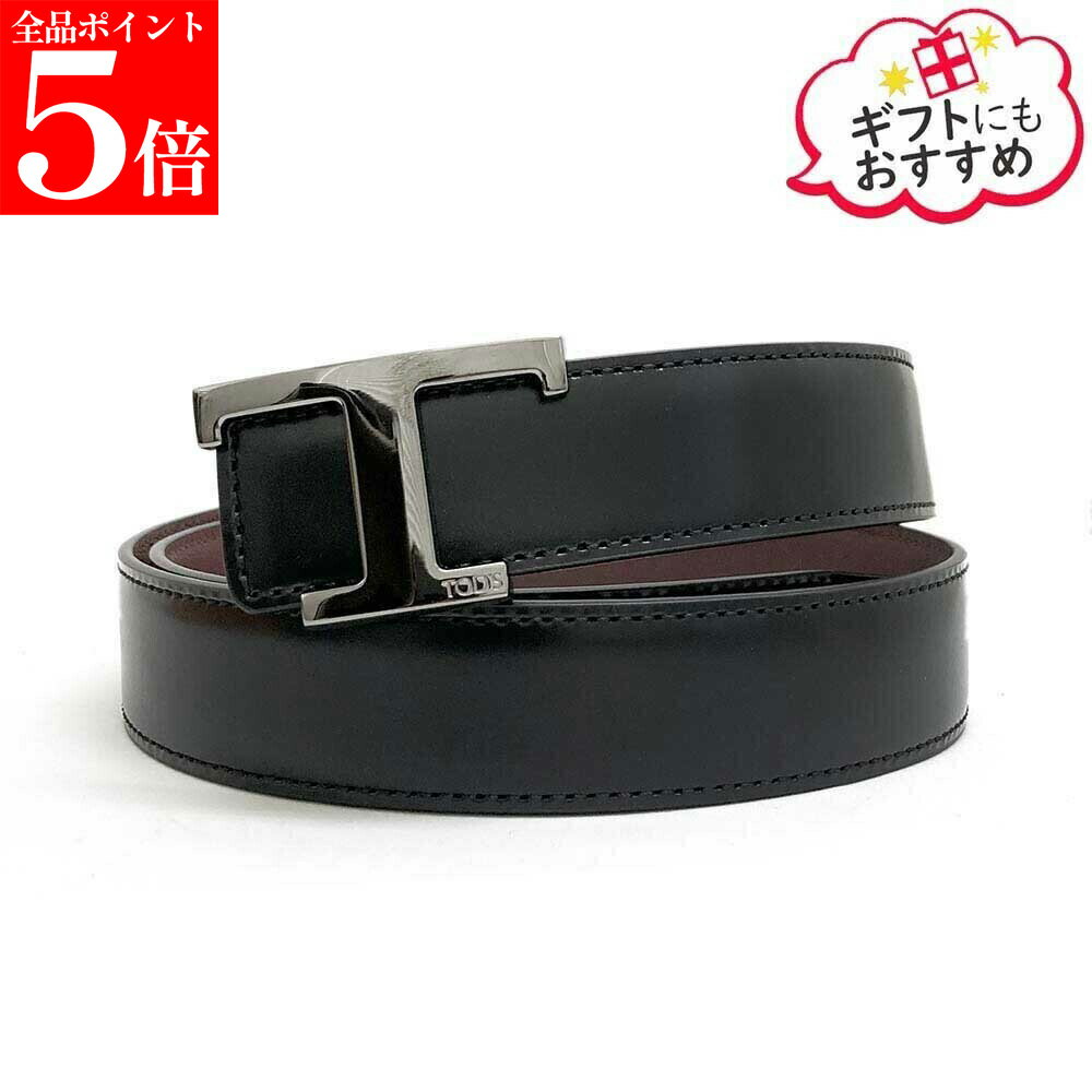 樂天商城 - 【春の応援SALE全品P5倍＆最大2万円値引きクーポン15日迄】TOD'S トッズ XCMCQR56100 HDL 576C T タイムレス レザー メンズ リバーシブル ベルト 男性用 紳士用