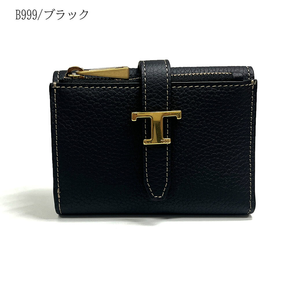 【10/4〜10/9 お買い物マラソンSALE 最大1万円OFFクーポン＋P3倍】TOD'S トッズ 財...