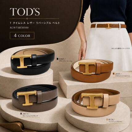 楽天市場】トッズ（ベルト・サスペンダー｜バッグ・小物・ブランド雑貨