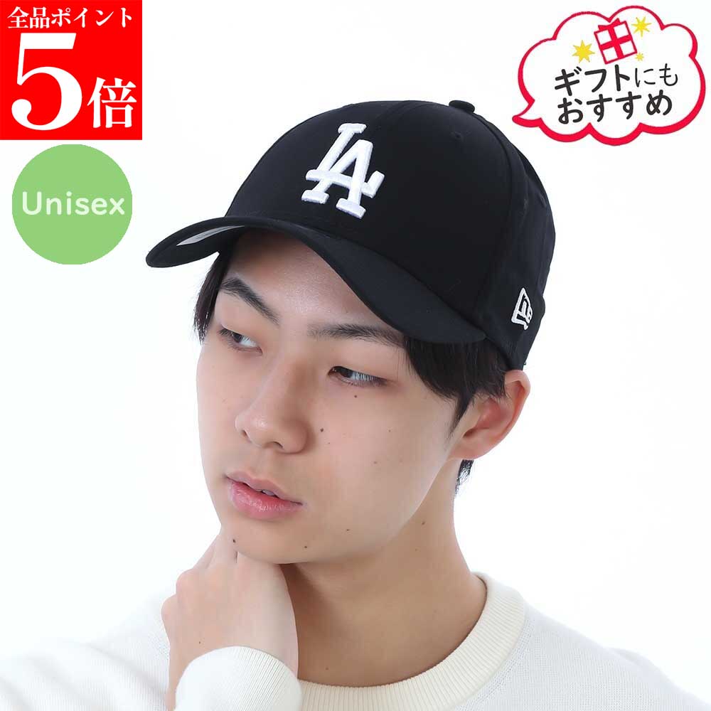 Rakuten - 【正規品・新品・GW直前スーパーSALE全品P5倍＆全品5％値引きクーポン30日迄】NEW ERA ニューエラ 11405495 BLKWHI 39THIRTY LA ドジャース ベースボールキャップ 帽子 メンズ ボーイズ レディース ガールズ ユニセックス