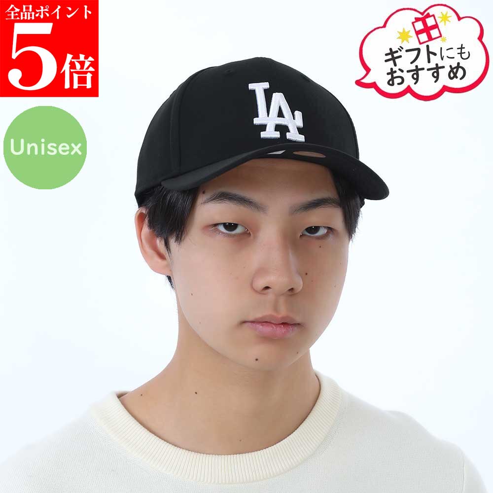 Rakuten - 【正規品・新品・GW直前スーパーSALE全品P5倍＆全品5％値引きクーポン30日迄】NEW ERA ニューエラ 60691074 BLK 9FORTY LA ベースボールキャップ 帽子