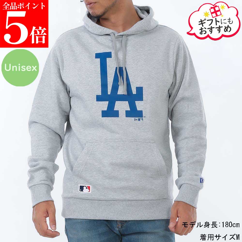 Rakuten - 【決算セール☆全品P5倍＆最大2万円スペシャルクーポン10日迄】NEW ERA ニューエラ 60416751 HGRNVY LAドジャース MLB メンズ レギュラーグレー プルオーバー パーカー 大谷翔平 男性用 紳士用