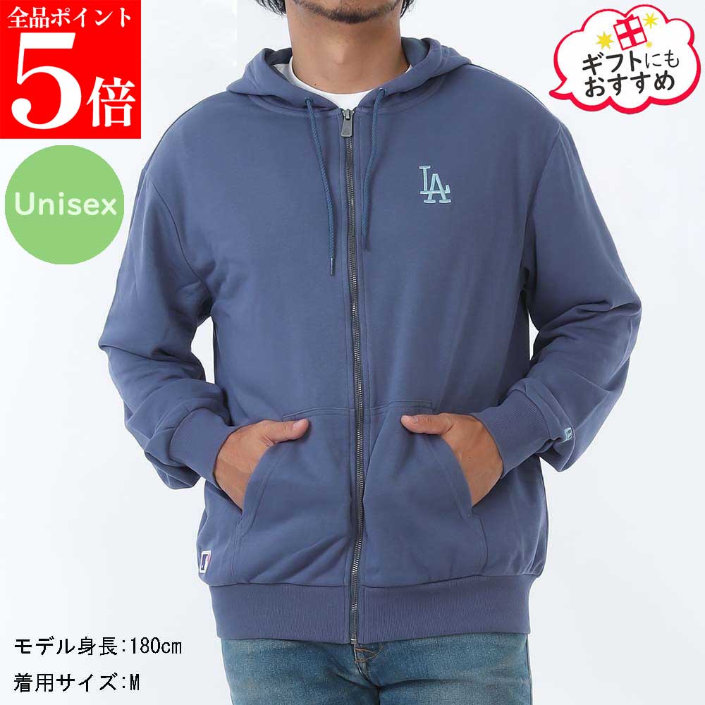 Rakuten - 【正規品・新品・GW直前スーパーSALE全品P5倍＆全品5％値引きクーポン30日迄】NEW ERA ニューエラ 60684258 MIN LAドジャース MLB ミディリーグ エッセンシャル ダークブルー オーバーサイズ メンズ レディース フルジップ パーカー ユニセックス 男性用 女性用