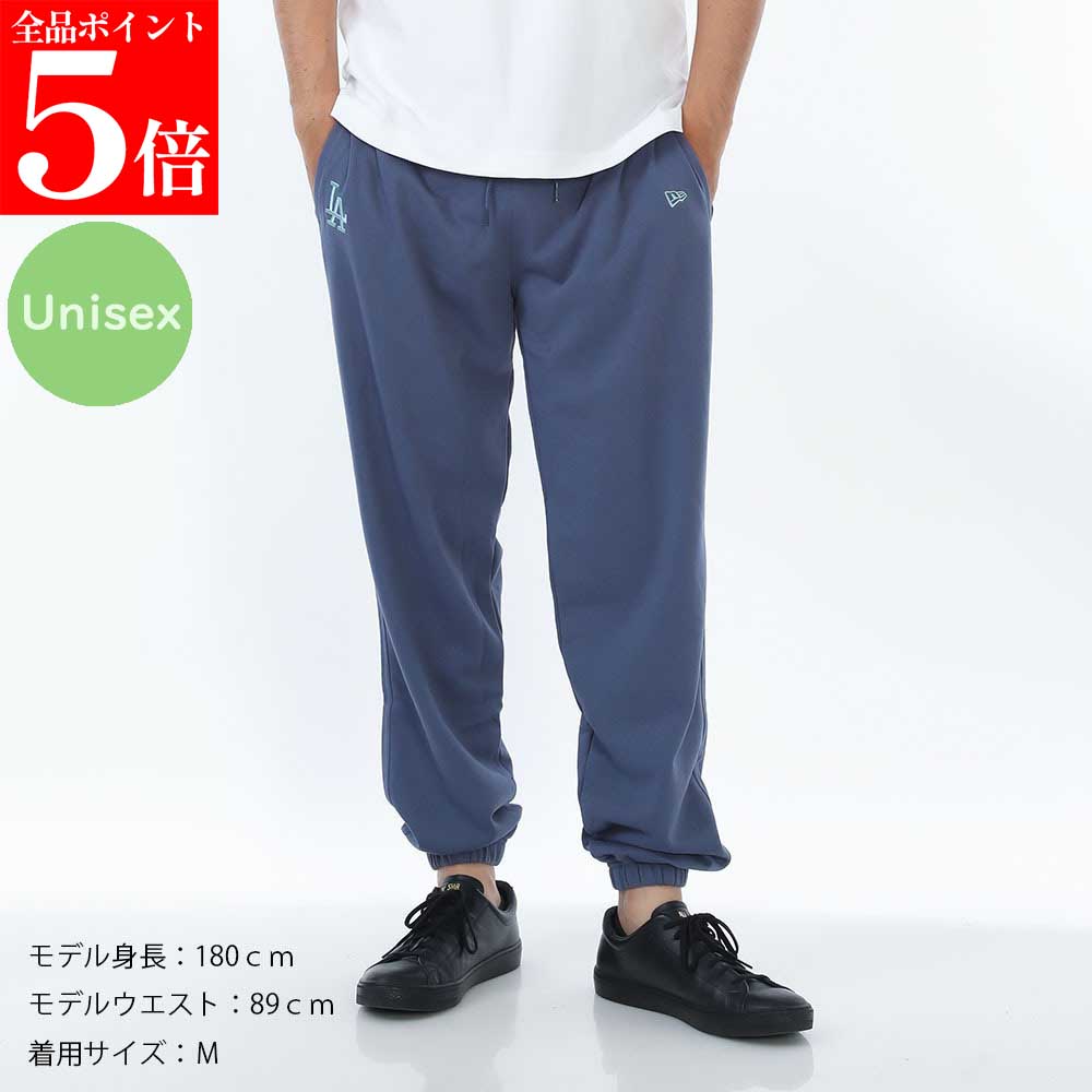 Rakuten - 【正規品・新品・GW直前スーパーSALE全品P5倍＆全品5％値引きクーポン30日迄】NEW ERA ニューエラ 60684269 MIN LAドジャース MLB ミディリーグ エッセンシャル ダークブルー ジョガーパンツ メンズ レディース ユニセックス