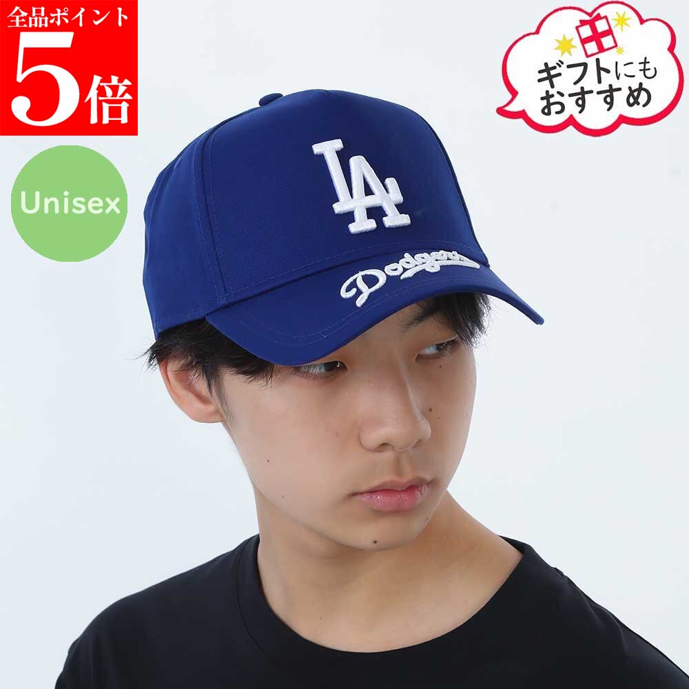樂天商城 - 【春の応援SALE全品P5倍＆最大2万円値引きクーポン15日迄】NEW ERA ニューエラ 60691064 LRY ADJUSTABLE LA ドジャース ベースボールキャップ 帽子 メンズ レディース ユニセックス