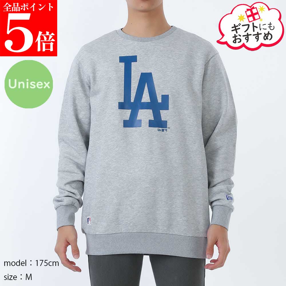 Rakuten - 【決算セール☆全品P5倍＆最大2万円スペシャルクーポン10日迄】NEW ERA ニューエラ 60590533 HGRNVY LAドジャース MLB グレー クルーネック メンズ 長袖スウェット ユニセックス 男性用 紳士用