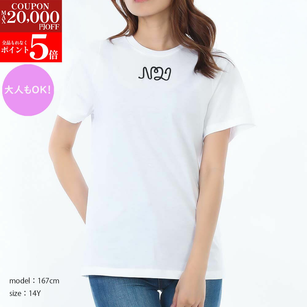 �ڿ��ե��ꥢ���SALE������P5�ܡ�����2���ߥ��ꥢ��󥹥����ݥ�18�����ۢ������ꢨ N21 Kids �̥��������ȥ����� ���å� N2105J N01...