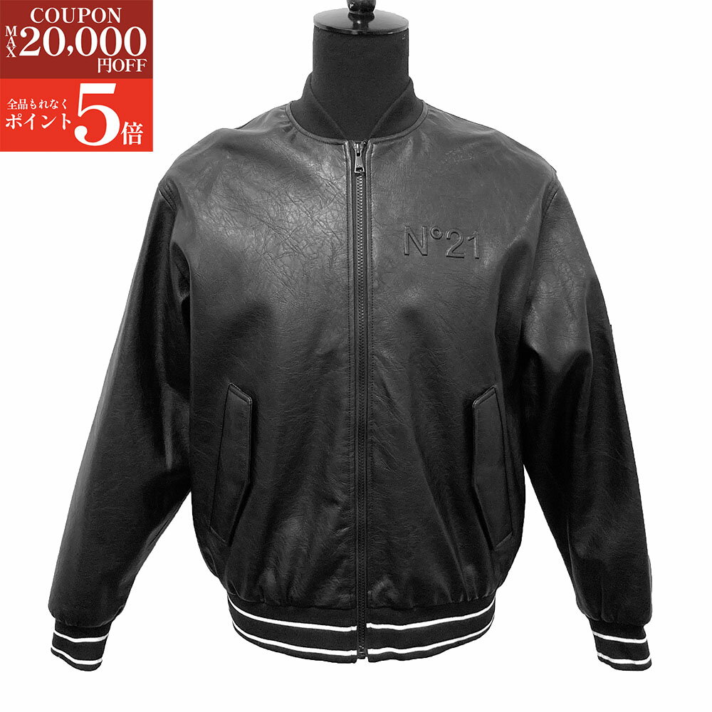 ڳŷѡSALEP5ܡ2ߥڥ륯ݥ15N21 Kids ̥ȥ å N2107G N0432 0N900 ...