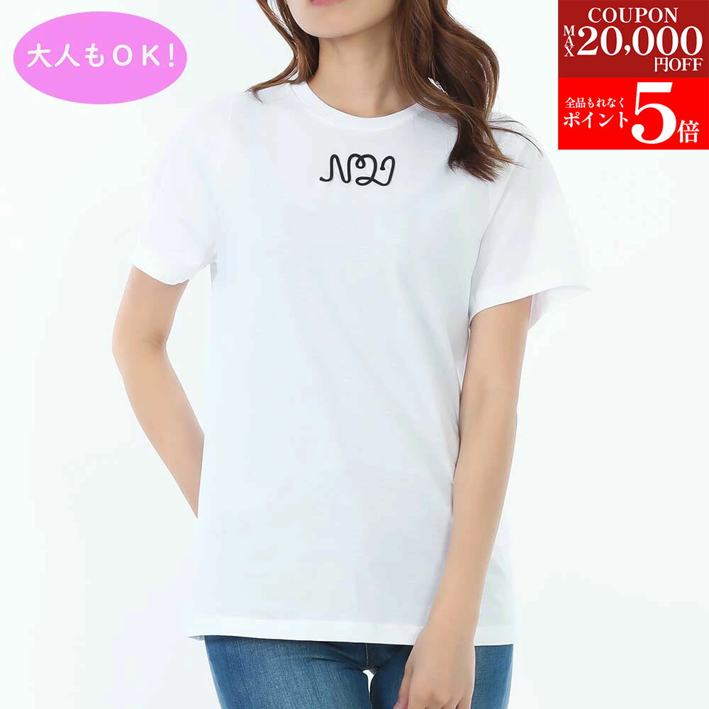 BLACK FRIDAY SALE2ơP5ܡ2ߥڥ륯ݥ30ۢꢨ N21 Kids ̥ȥ å N21...