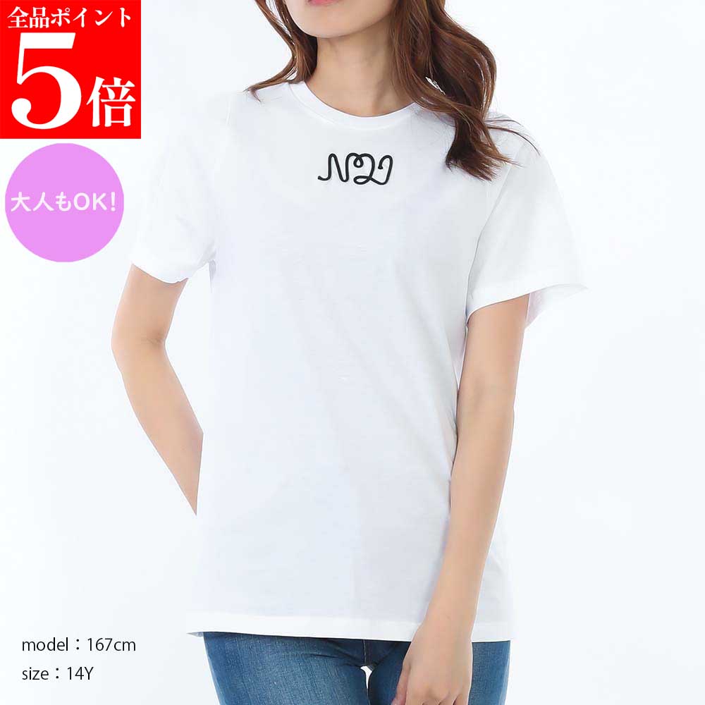 Rakuten - 【正規品・新品・GW直前スーパーSALE全品P5倍＆全品5％値引きクーポン30日迄】N21 Kids ヌメロヴェントゥーノ キッズ N2105J N0153 0N100 レディース ガールズ メンズ ボーイズ 半袖 ロゴTシャツ 大人もOK ユニセックス 女性用 子供用 男性用