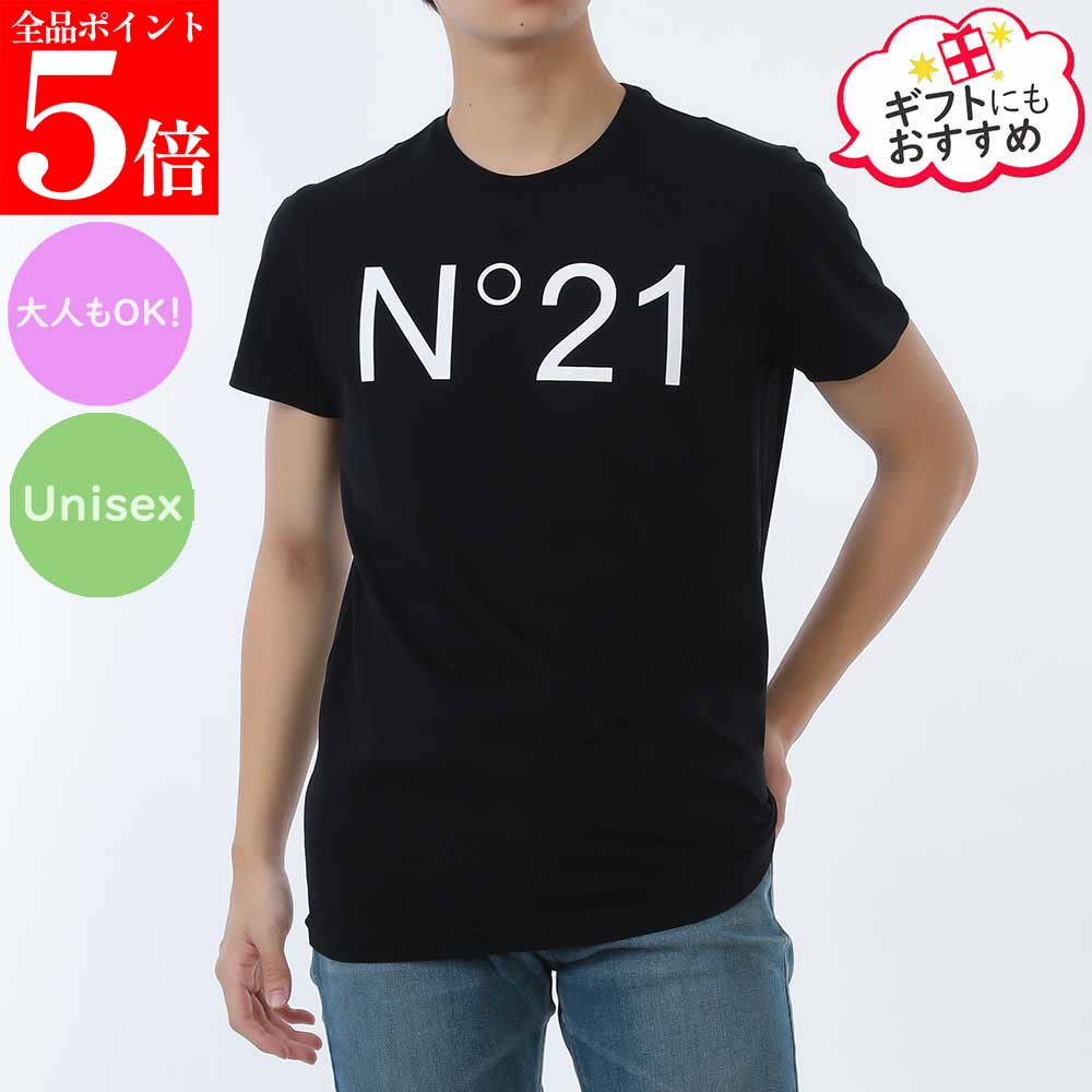 樂天商城 - 【決算セール☆全品P5倍＆最大2万円スペシャルクーポン10日迄】N21 Kids ヌメロヴェントゥーノ キッズ N21173 N0153 0N900 メンズ ボーイズ レディース ガールズ 半袖 ロゴTシャツ 大人もOK ユニセックス