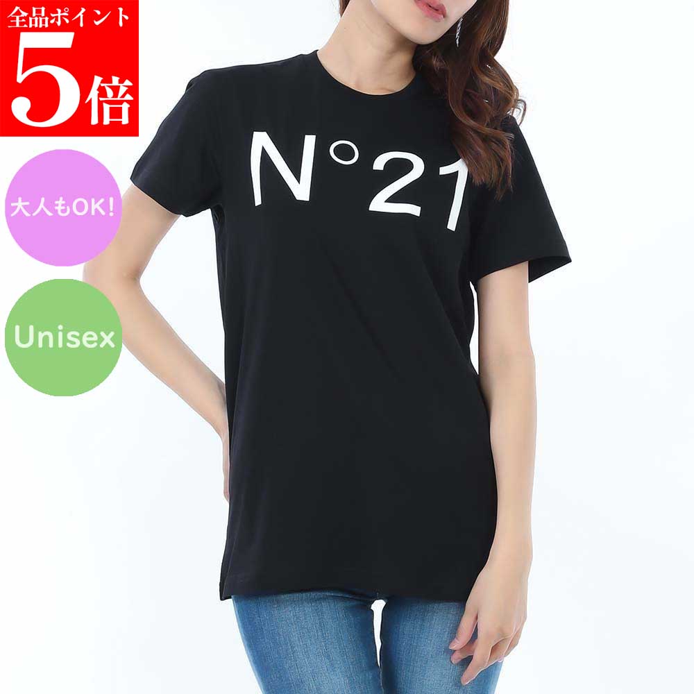 Rakuten - 【正規品・新品・GW直前スーパーSALE全品P5倍＆全品5％値引きクーポン30日迄】N21 Kids ヌメロヴェントゥーノ キッズ N21173 N0153 0N900 レディース ガールズ メンズ ボーイズ 半袖 ロゴTシャツ 大人もOK ユニセックス
