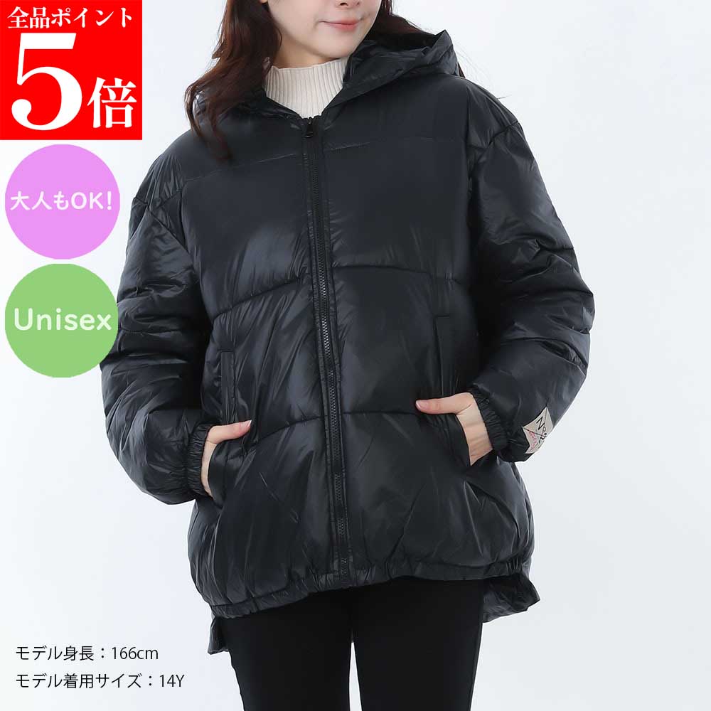 樂天商城 - 【決算セール☆全品P5倍＆最大2万円スペシャルクーポン10日迄】N21 Kids ヌメロヴェントゥーノ キッズ N2104X N0002 0N900 中綿ジャケット 大人もOK