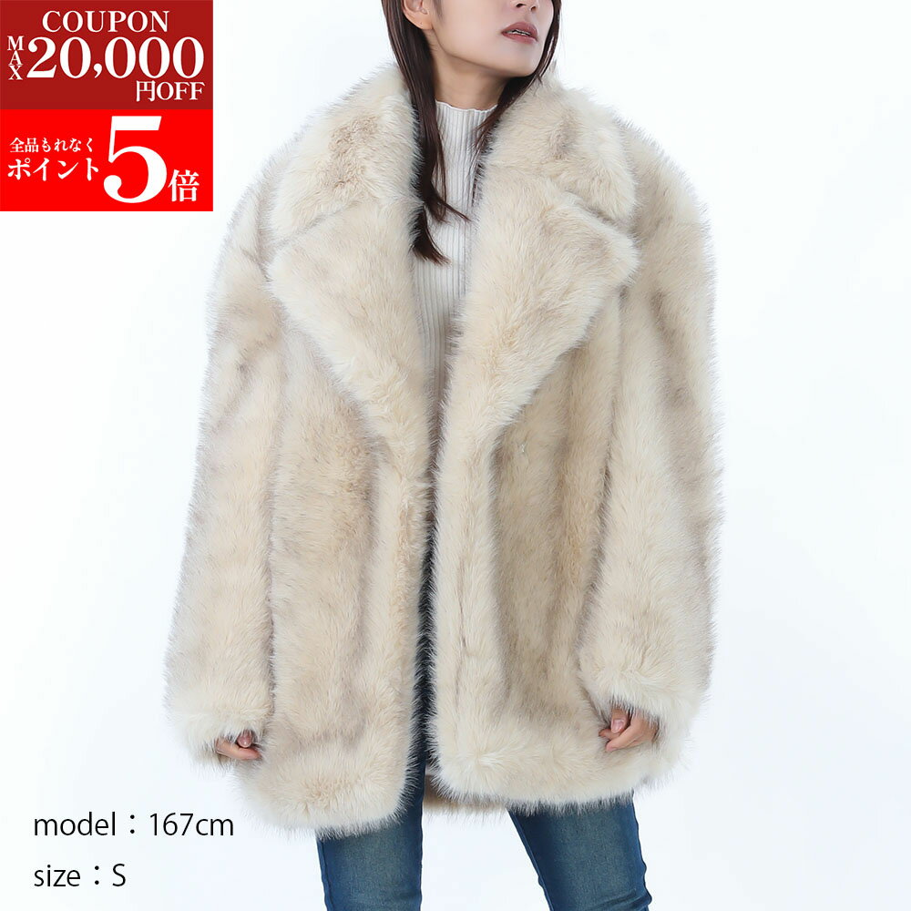 【激安・在庫処分SALE☆全品P5倍＆更に最大2万円値引きクーポン15日迄】MAX MARA SPORTMAX マックスマーラ スポーツマックス 2522906012600 003 ROSARIA ジャケット