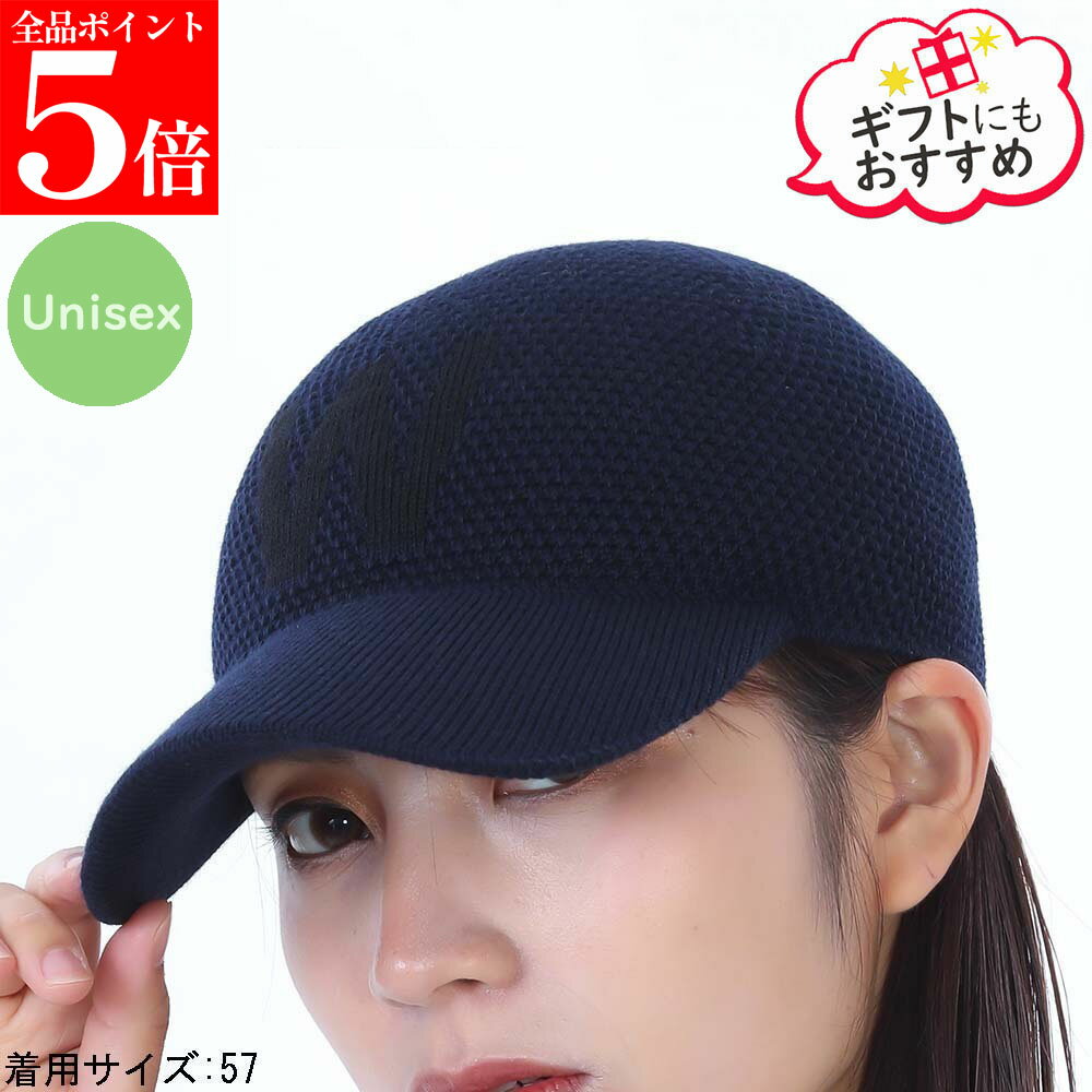 Rakuten - 【決算セール☆全品P5倍＆最大2万円スペシャルクーポン10日迄】WEEKEND MAX MARA ウィークエンド マックスマーラ 2525576065600 004 キャップ EDITA