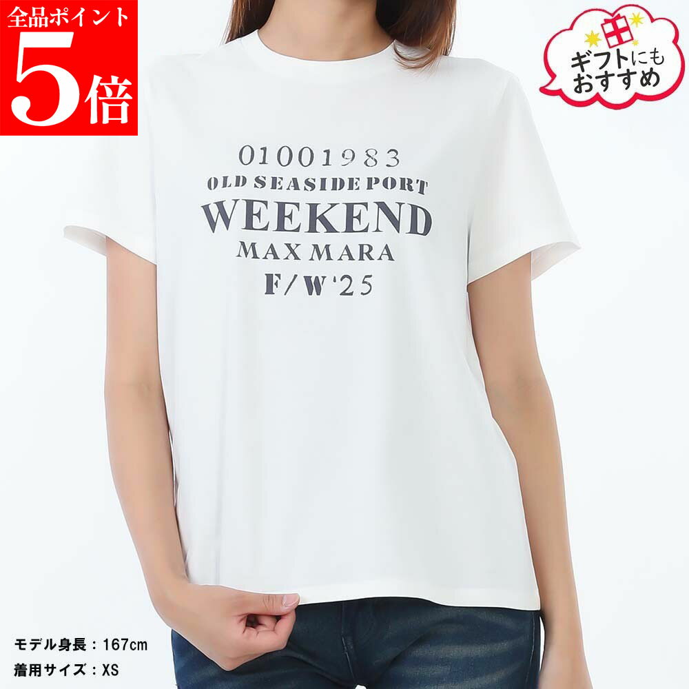 樂天商城 - 【お買い物マラソンSALE★全品ポイント5倍】WEEKEND MAX MARA ウィークエンド マックスマーラ 2525976031600 001 GUGLIA ピュアコットンレディース 半袖Tシャツ 女性用 婦人用