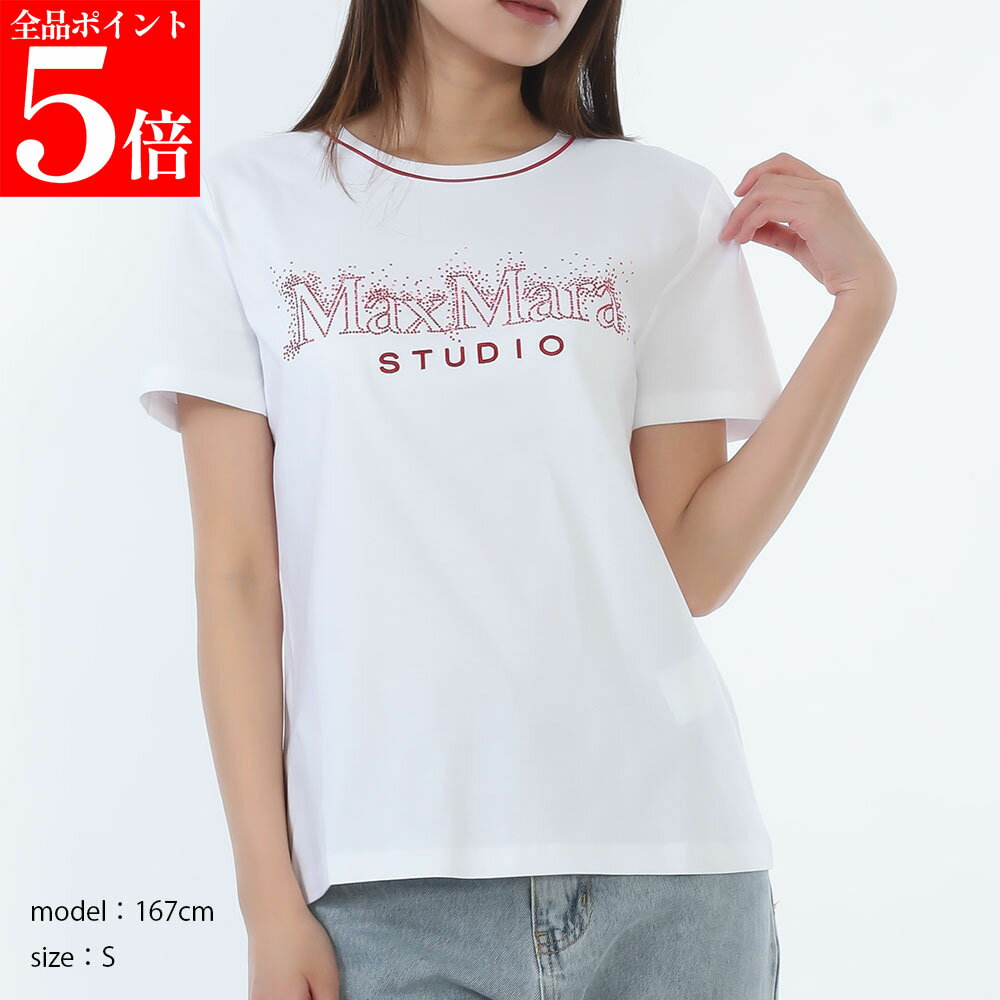 Rakuten - 【正規品・新品・GW直前スーパーSALE全品P5倍＆全品5％値引きクーポン30日迄】MAX MARA Studio マックスマーラ ステュディオ Tシャツ PUGNALE レディース 半袖 カットソー コットン クルーネック ロゴ刺繍 女性用 婦人用