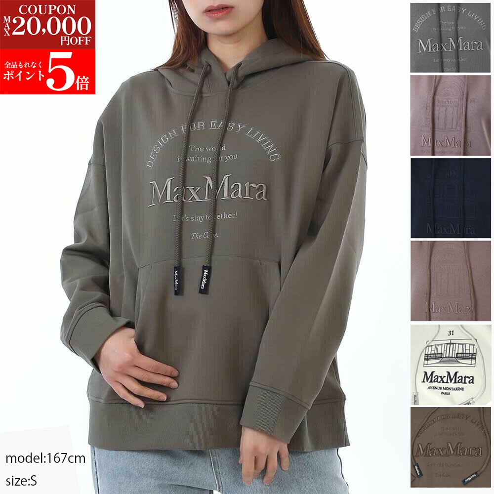 �ڷ��!!��ɾ!!�߸˽�ʬSALE��Ĺ������P5�ܡ����˺���2�����Ͱ��������ݥ�28������S MAX MARA ���� �ޥå����ޡ��� �ѡ����� ANDREA ��...