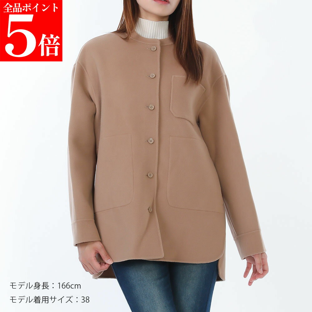 【正規品・新品・GW直前スーパーSALE全品P5倍＆全品5％値引きクーポン30日迄】S MAX MARA エス マックスマーラ 2529046031600 033 コスタンツァ ピュア ウール レディース マンダリンネック ジャケット 女性用 婦人用