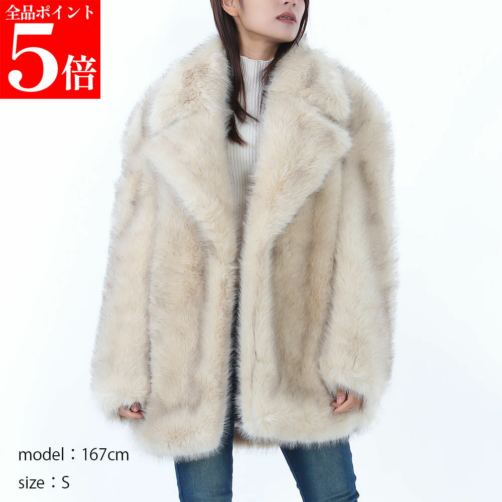 Rakuten - 【決算セール☆全品P5倍＆最大2万円スペシャルクーポン10日迄】MAX MARA SPORTMAX マックスマーラ スポーツマックス 2522906012600 003 ROSARIA レディース ファージャケット 女性用 婦人用