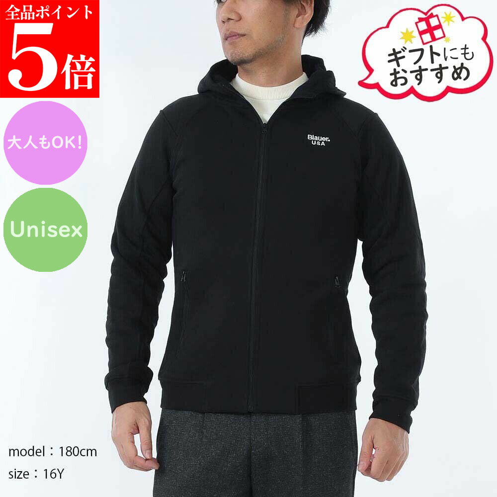 Rakuten - 【正規品・新品・GW直前スーパーSALE全品P5倍＆全品5％値引きクーポン30日迄】Blauer.USA Kids ブラウアー キッズ 25WBLKF02473 007395 999 DAVID メンズ パーカーフーディー 大人もOK ユニセックス 男性用 女性用