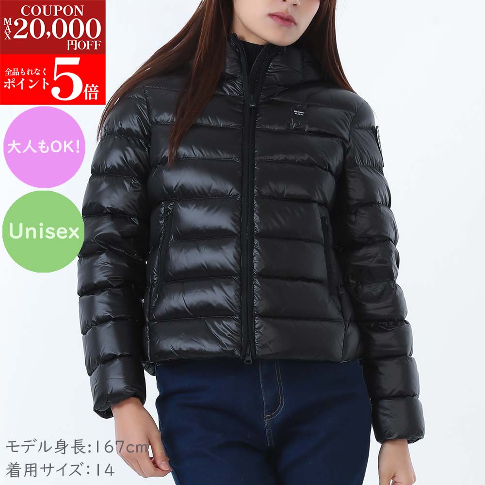 ڳŷѡSALEP5ܡ2ߥڥ륯ݥ15Blauer.USA Kids ֥饦 å 25WBLGC03382 0072...