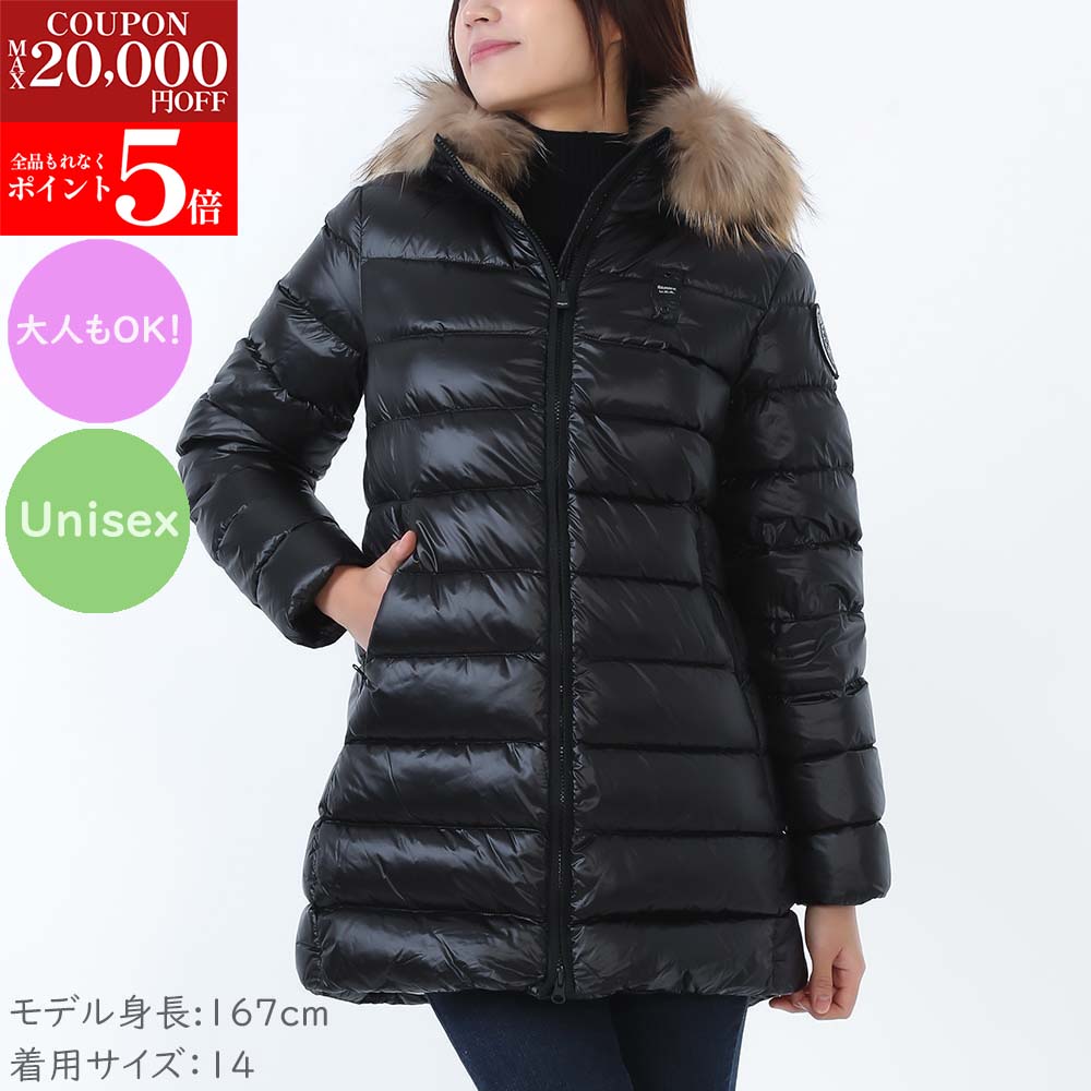 ڳŷѡSALEP5ܡ2ߥڥ륯ݥ15Blauer.USA Kids ֥饦 å 25WBLGK03381 0072...