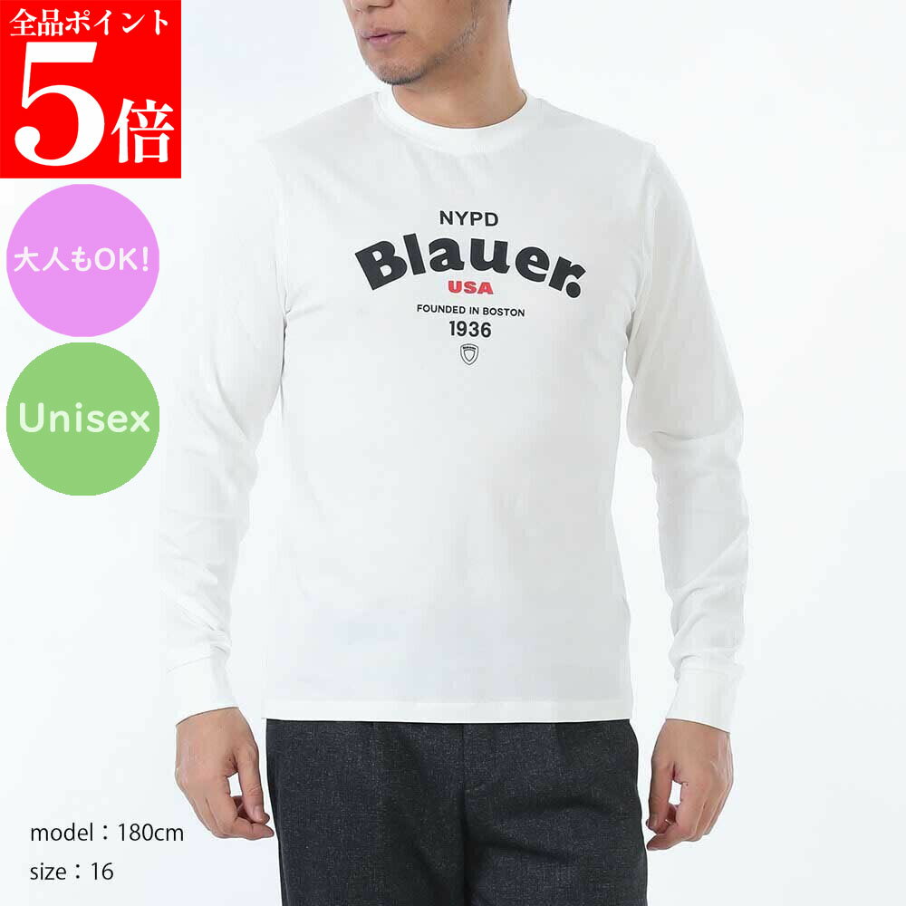 【春の応援SALE全品P5倍＆最大2万円値引きクーポン15日迄】Blauer.USA Kids ブラウアー キッズ メンズ ボーイズ レディース ガールズ 25WBLKH01491 007396 127 BRADLEE 長袖Tシャツ/ロンT 大人もOK