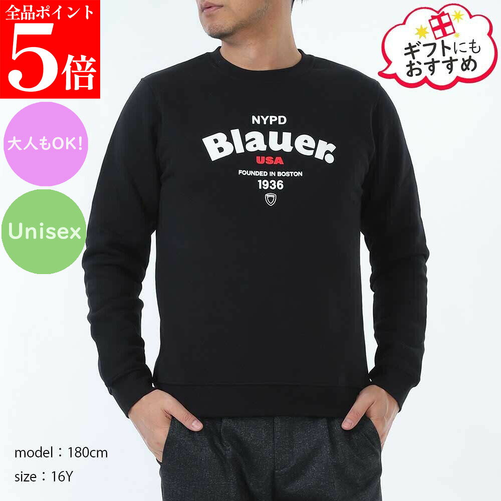 樂天商城 - 【決算セール☆全品P5倍＆最大2万円スペシャルクーポン10日迄】Blauer.USA Kids ブラウアー キッズ メンズ ボーイズ レディース ガールズ 25WBLKF03490 007395 999 ASHTON スウェット 大人もOK ユニセックス