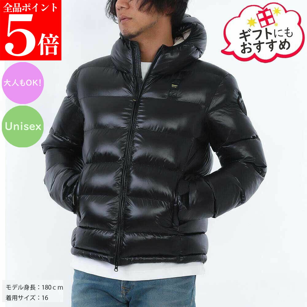 樂天商城 - 【お買い物マラソンSALE★全品ポイント5倍】Blauer.USA Kids ブラウアーキッズ 25WBLKC02427 005958 999E ジャケット アウター メンズ ボーイズ レディース ガールズ ユニセックス 大人もOK