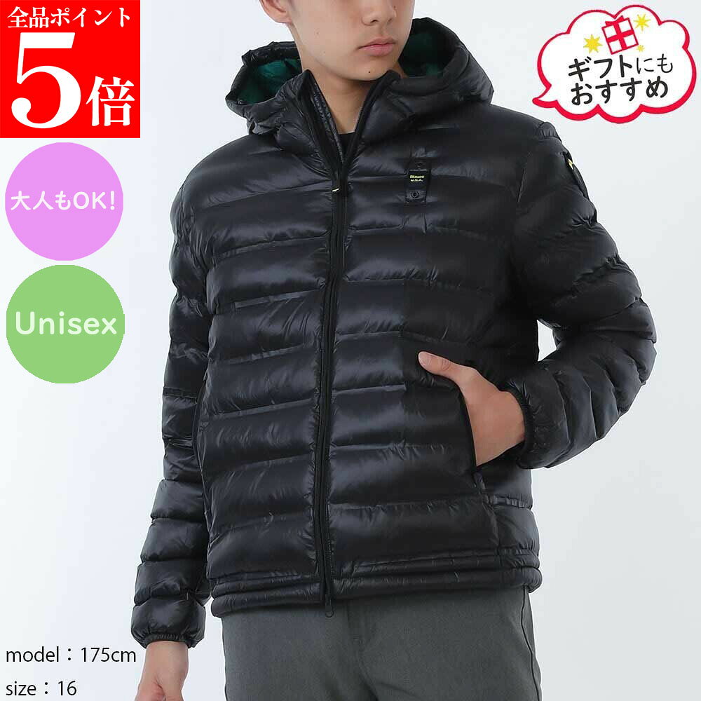 Rakuten - 【決算セール☆全品P5倍＆最大2万円スペシャルクーポン10日迄】Blauer.USA Kids ブラウアー キッズ メンズ ボーイズ レディース ガールズ ユニセックス 25WBLKC02419 007284 999E ブルゾン ジャケット アウター 大人もOK 男性用 女性用