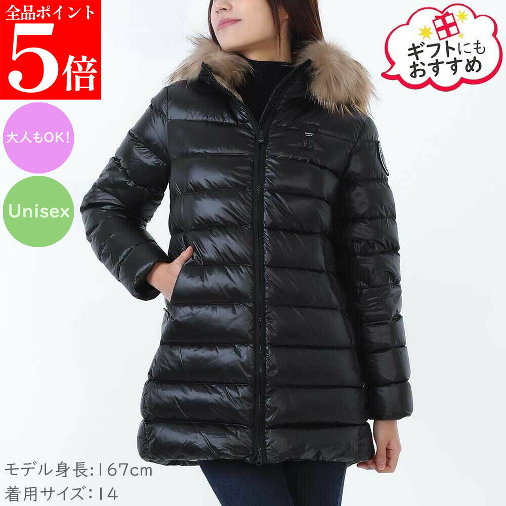樂天商城 - 【決算セール☆全品P5倍＆最大2万円スペシャルクーポン10日迄】Blauer.USA Kids ブラウアー キッズ レディース ガールズ 25WBLGK03381 007285 999E ファー付ダウン 大人もOK
