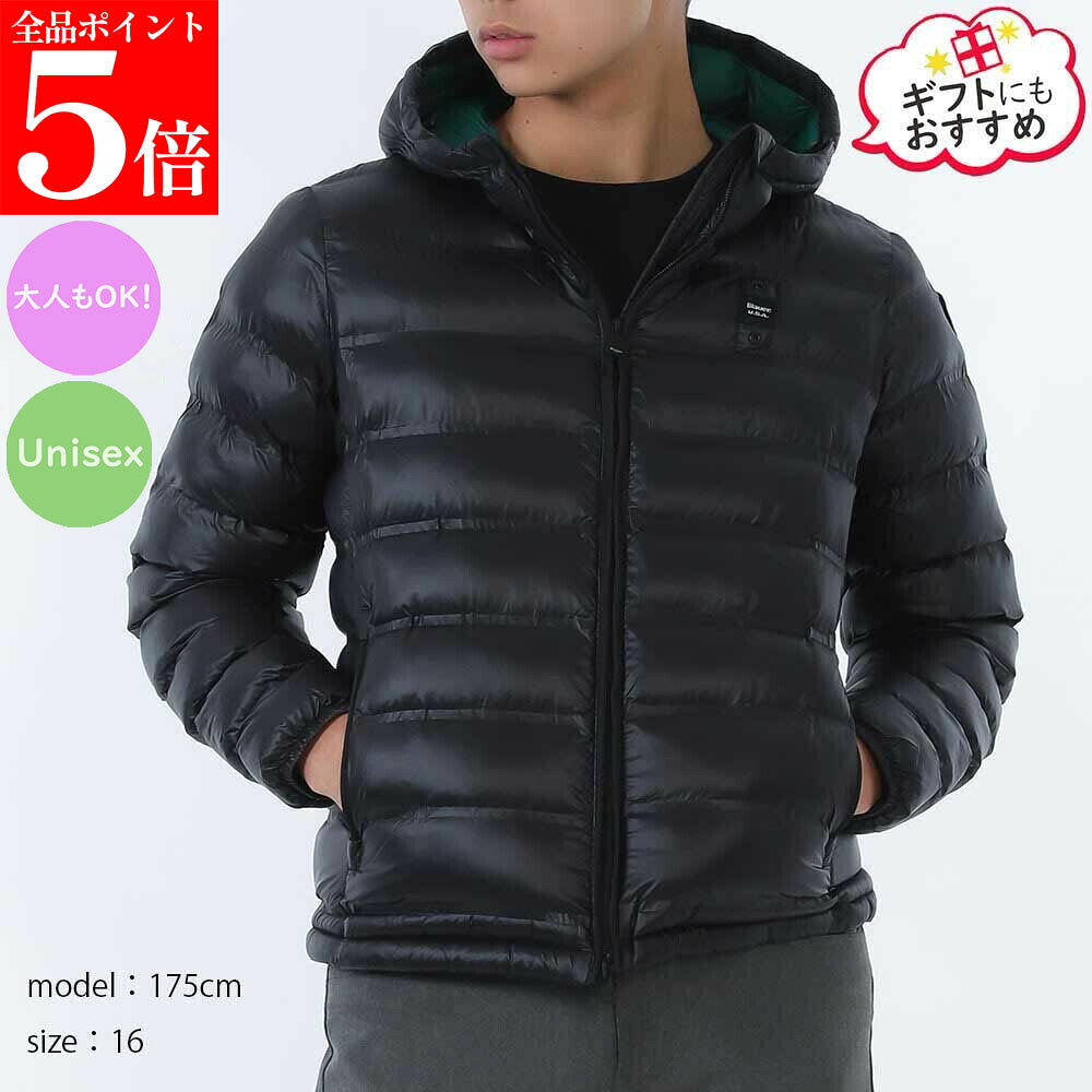 Rakuten - 【正規品・新品・GW直前スーパーSALE全品P5倍＆全品5％値引きクーポン30日迄】Blauer.USA Kids ブラウアー キッズ メンズ ボーイズ レディース ガールズ ユニセックス 25WBLGC02403 007284 999E ブルゾン ジャケット アウター 大人もOK 男性用 女性用