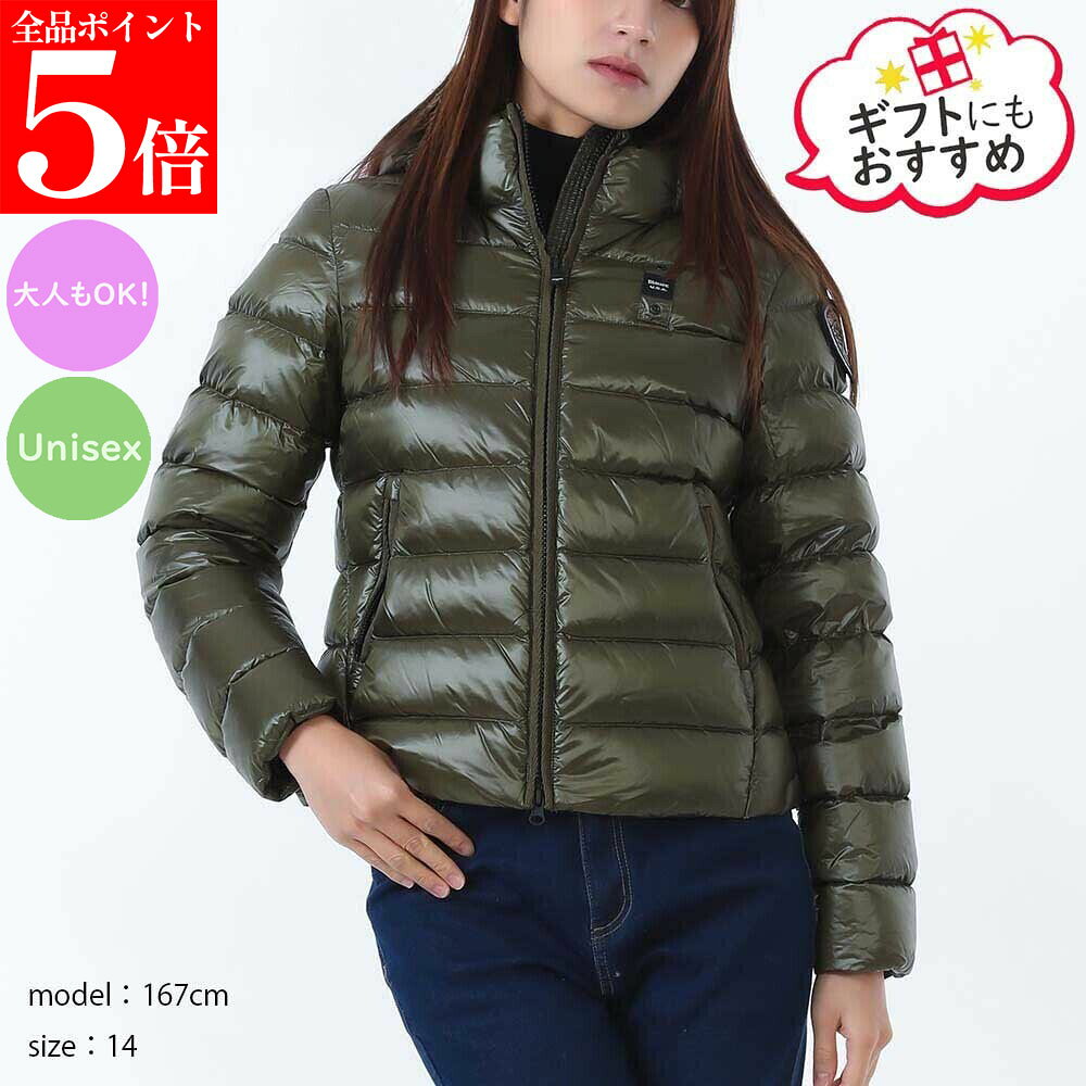 Rakuten - 【決算セール☆全品P5倍＆最大2万円スペシャルクーポン10日迄】Blauer.USA Kids ブラウアー キッズ レディース ガールズ 25WBLGC03382 007285 670E ダウンジャケット 大人もOK