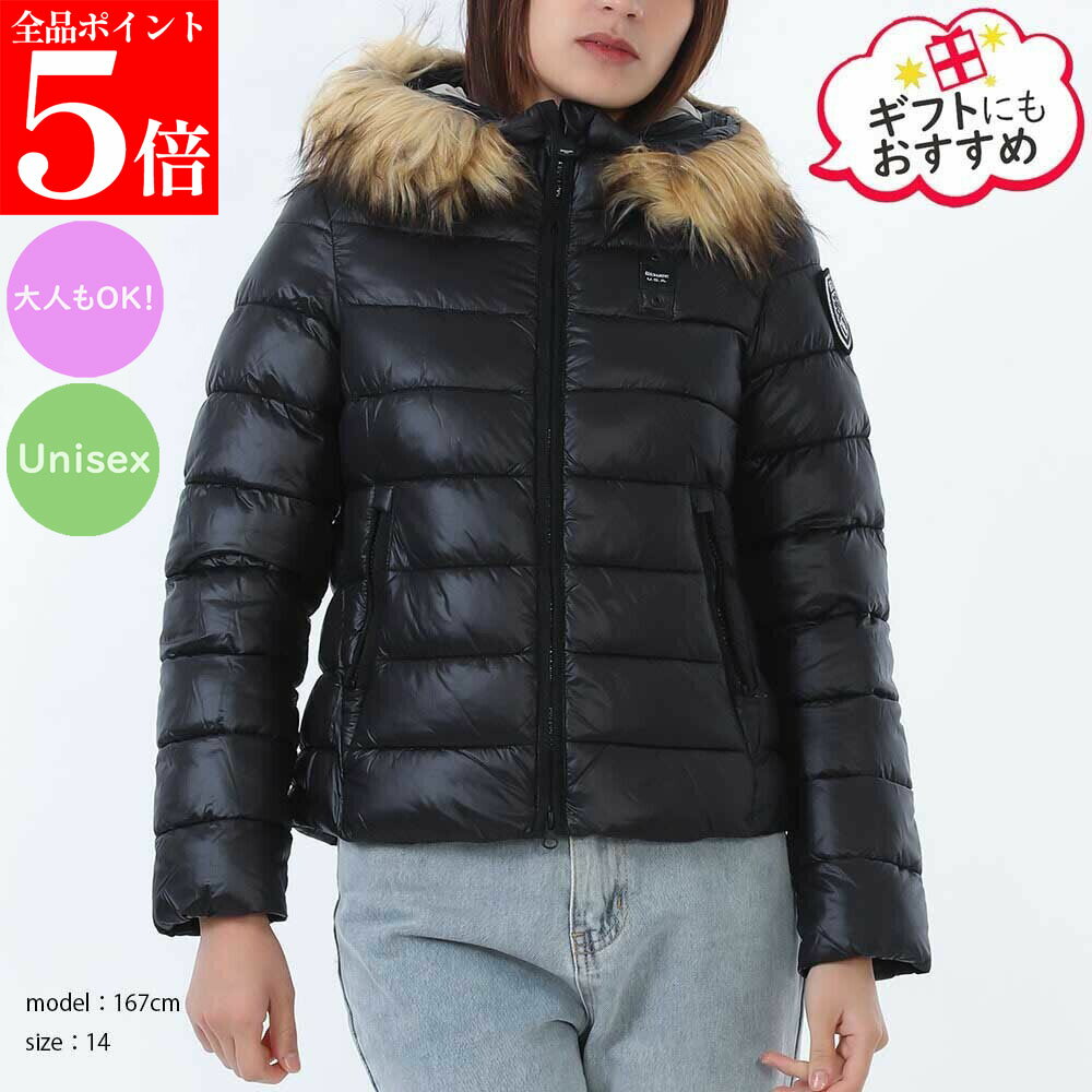 樂天商城 - 【決算セール☆全品P5倍＆最大2万円スペシャルクーポン10日迄】Blauer.USA Kids ブラウアー キッズ 225WBLGC02389 006648 999E レディース ガールズ フェイクファー付きブルゾン ジャケット アウター 大人もOK