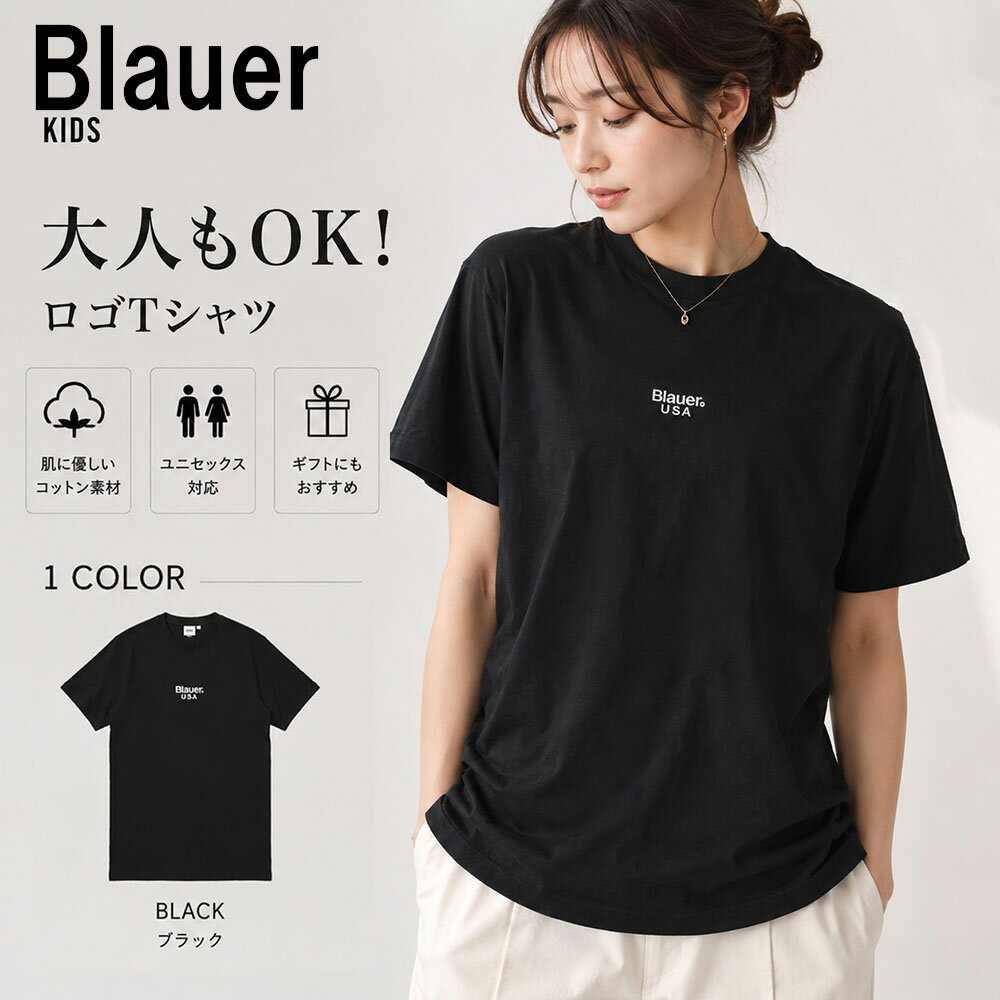 Blauer.USA Kids ブラウアー キッズ 25WBLKH02477 007396 999 FAUNCE JUNIOR EMBROIDERED 半袖Tシャツ メンズ レデイース ユニセックス 大人もOK 男性用 女性用