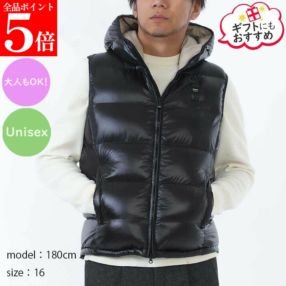 Rakuten - 【正規品・新品・GW直前スーパーSALE全品P5倍＆全品5％値引きクーポン30日迄】Blauer.USA Kids ブラウアー キッズ 25WBLKX02428 005958 999E 中綿 ダウンベスト メンズ レディース ユニセックス 大人もOK