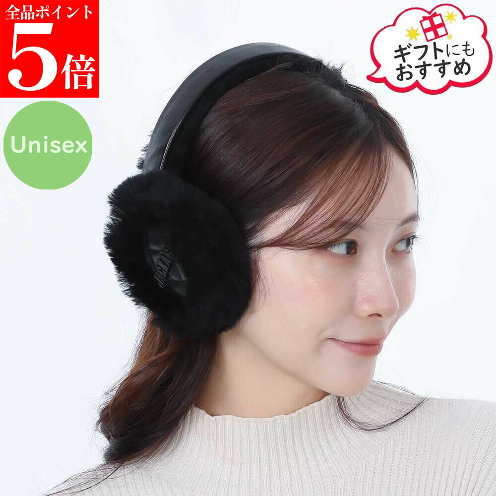 Rakuten - 【正規品・新品・GW直前スーパーSALE全品P5倍＆全品5％値引きクーポン30日迄】MACKAGE マッカ—ジュ UNI C0004 イヤーマフ